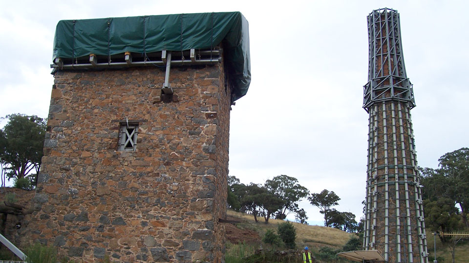 Remains of an Engine House